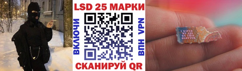 Наркотические марки 1,8мг как найти закладки Мегион