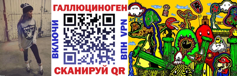 Галлюциногенные грибы Magic Shrooms  купить  цена  Мегион 